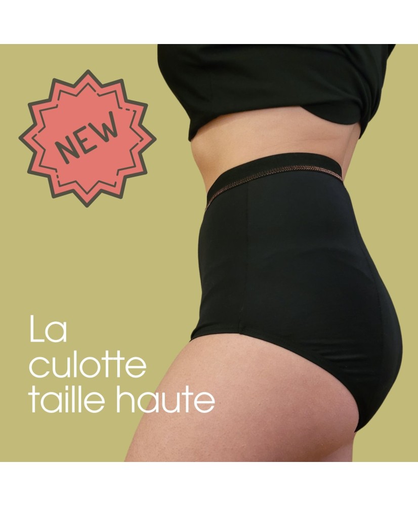 Culotte menstruelle taille haute en coton bio - Fabriquée en France